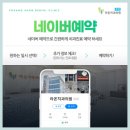 라온치과기공소 이미지