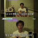 셀프카메라