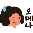 티앤씨학원 - 노원구 월계로45길 37 | 티앤씨학원