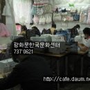 용산옷수선리폼