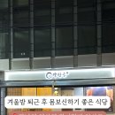 역삼-1509 이미지