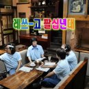 학림기획 - 서구 | 학림기획