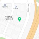 (주)티제이물류 네이버블로그