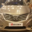 덱스크루 대전서구점 이미지