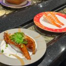 광주 신세계백화점 회전초밥 맛집 마루스시