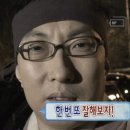 준용농장 | 마지막 학기 일상편 그리고 2024 마무리
