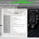 신현24시 셀프세차장