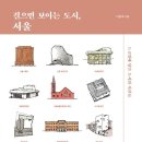 삐약삐약출판사 이미지