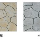 아람근린공원 이미지