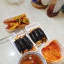 소풍온김빱