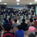 판교중학교 이미지