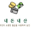 다정한 개아빠 이미지