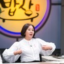 홍여진 카카오 검색결과