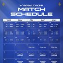 블루25하나편의점 이미지