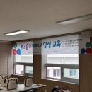 소통디자이너 퍼실리테이터 양성과정 | 퍼실리테이션의 본질을 배우다 '워크숍 디자이너 양성 교육'