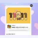 (수요 별밤의) 수채화 초급 | 그 동안 나는요.. feat. 장줄리앙 𐊮:)و ̑̑ ♡