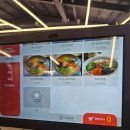 숲속한우 | 익산 왕궁 숲속에소 한우설렁탕 후기