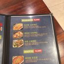 149 | 남양주현대프리미엄 맛집 후기 [피자오]