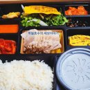 원할머니보쌈 이미지