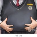 코로나19 '집콕'…충북 학생 비만·과체중 늘어 이미지