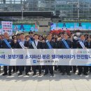 도시철도 부산역 이미지