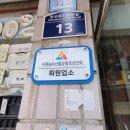 모두상사