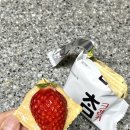 잼젬