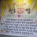 용암온천 이미지