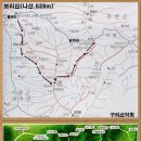 (제921차)가평군 보리산(나산/628m)송년산행신청건 이미지