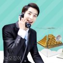 수다떠는오징어 - 강서구 양천로 690 | 수다떠는오징어
