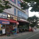 김애옥할매순대국밥.감자탕 이미지