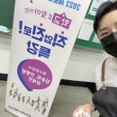 창명여자중학교 이미지