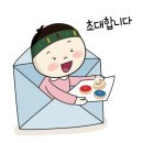벽송경로당 네이버블로그