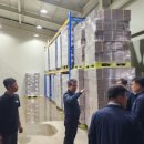 이원용푸드 이미지