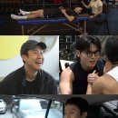 정우기획 MBC연예