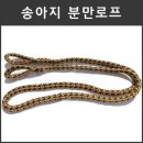농자재백화점 이미지