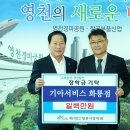 도림주유소 이미지