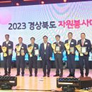 영덕국민체육센터 이미지