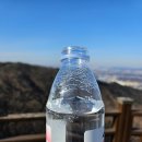 서운사 | 안성 서운산 후기