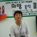 보리지역아동센터 이미지