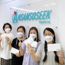 안산희망 협동조합 이미지