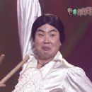 차차차7080