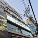 보배쭈꾸미 구서점 | 쭈꾸미, 삼겹살, 피자의 꿀조합 후기 ㅣ구서동맛집 보배쭈꾸미