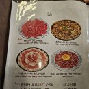 부산역 분위기좋은 이자카야 소담 내돈내산 솔직후기
