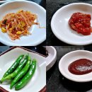 대동식당 이미지