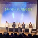 동주자원 네이버블로그
