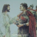 꿈 그리고 희망 이미지