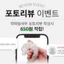 단골수산 이미지