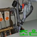 라송센트럴카운티아파트 | 완주 봉동읍 둔산리 센트럴카운티 아파트 싱크대 하수구역류⛲배관청소로 막힘 완벽 해결 후기