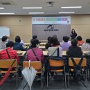 울산 남구 달동 행정복지센터 울산신문